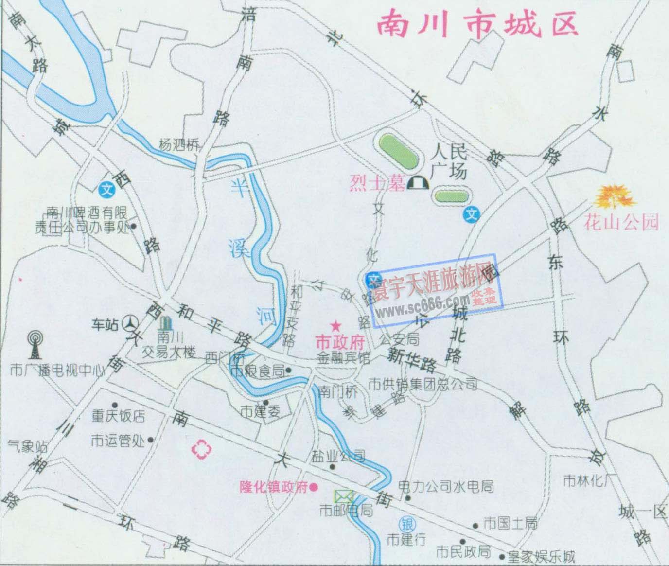 南川市城区地图