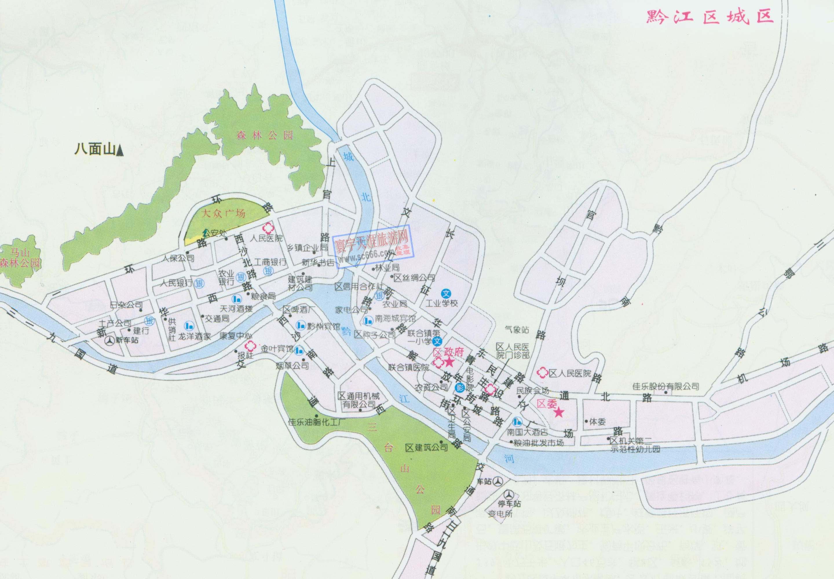 黔江区城区地图