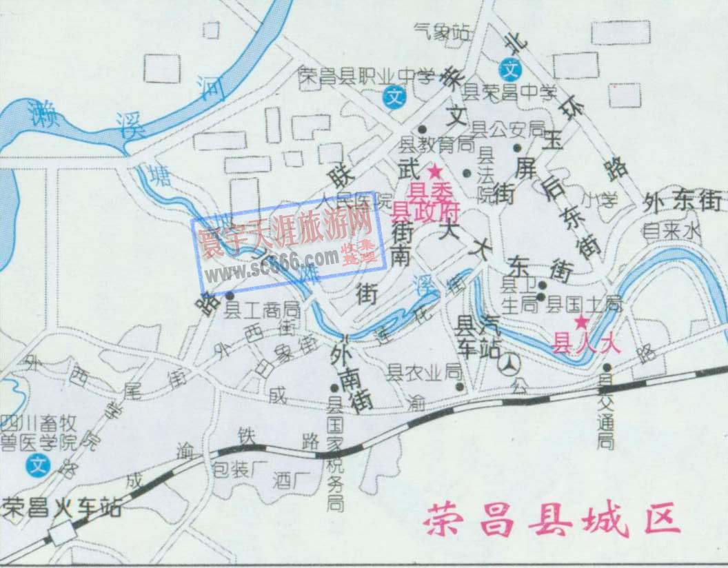 荣昌县城区地图