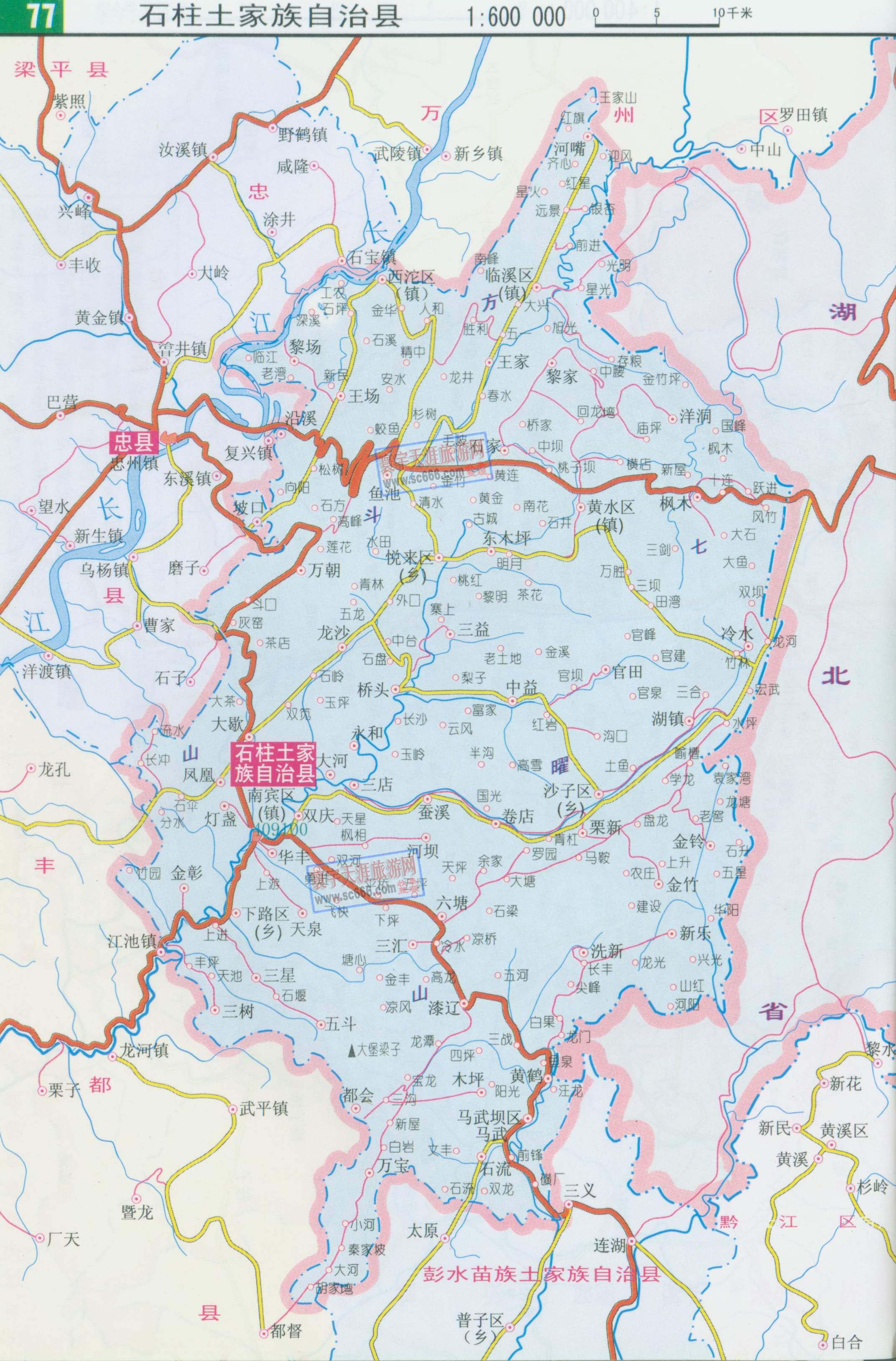 石柱土家族自治县地图1