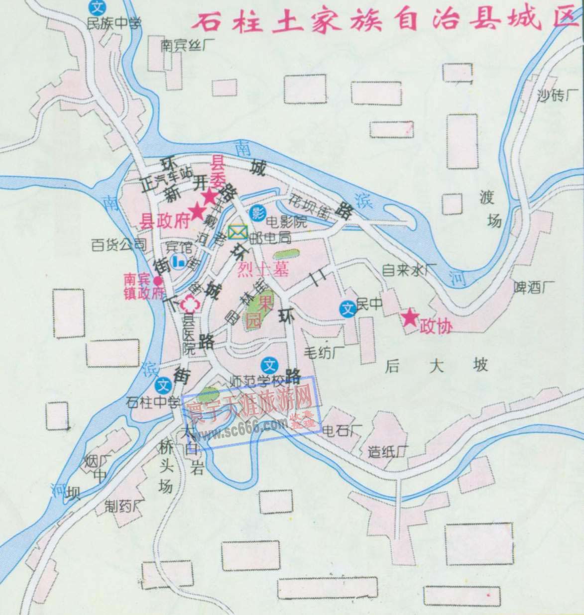 石柱土家族自治县城区地图