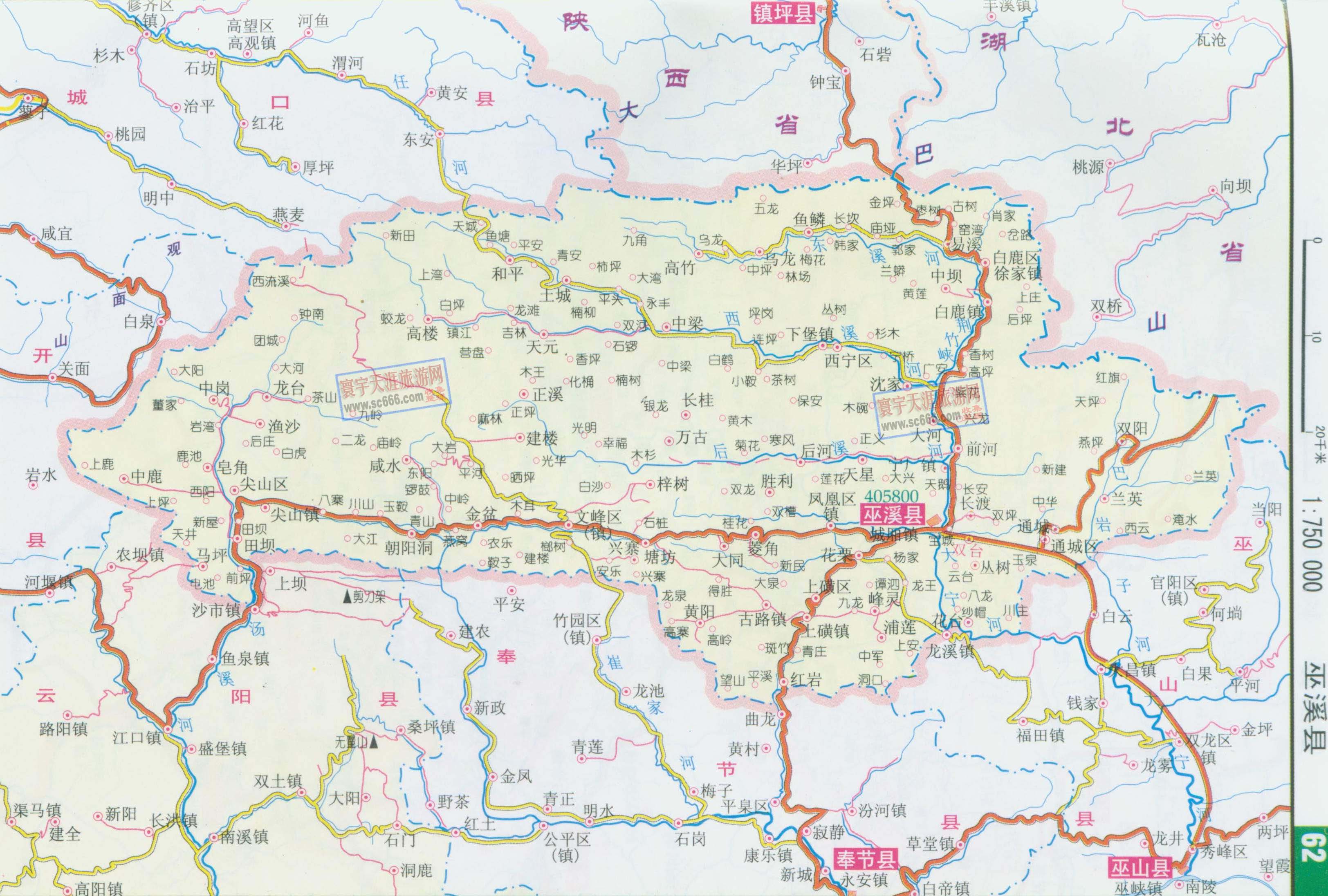 巫溪县地图