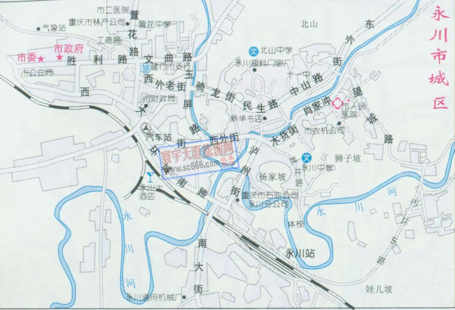 永川市城区地图