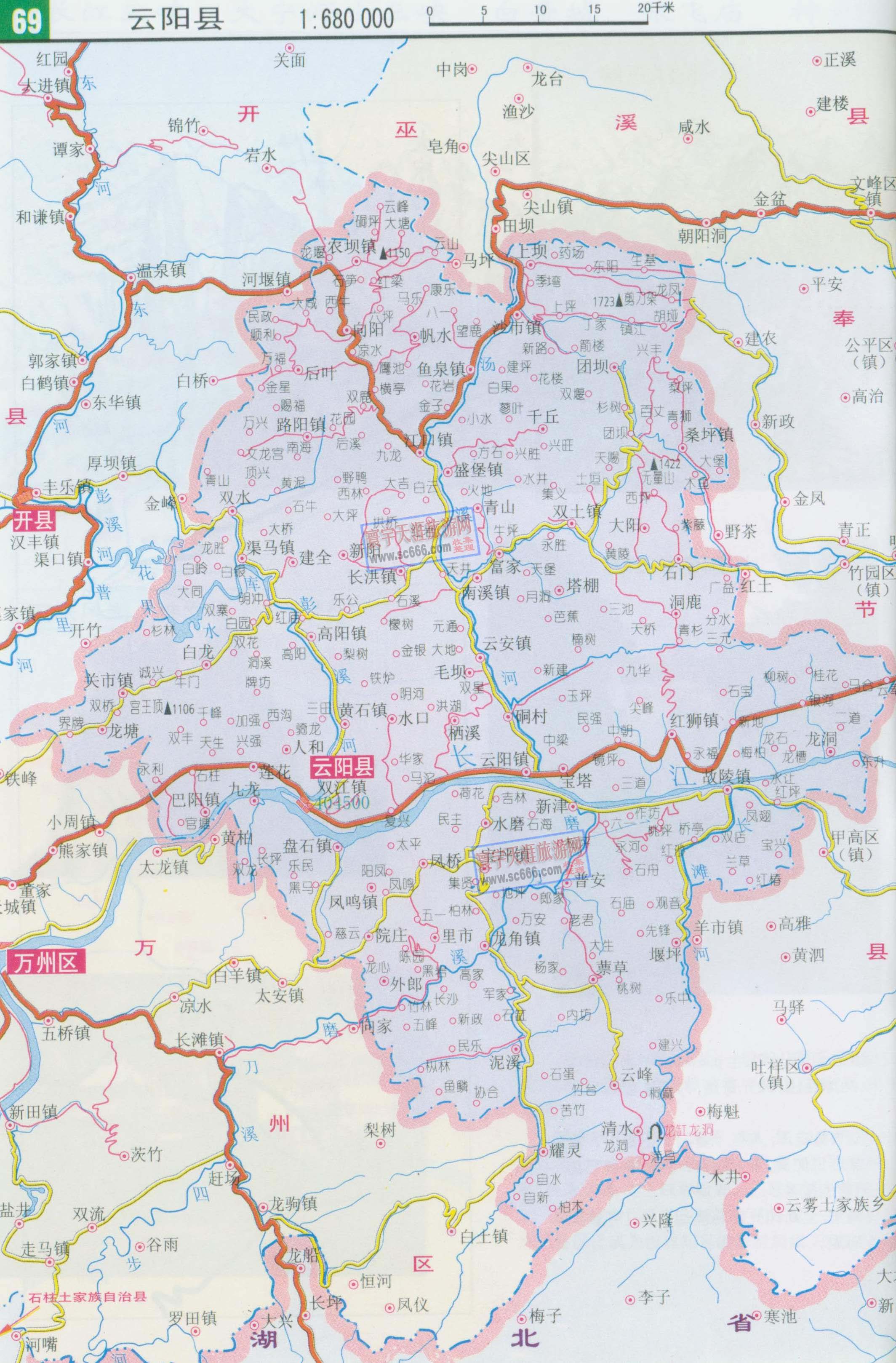 云阳县地图