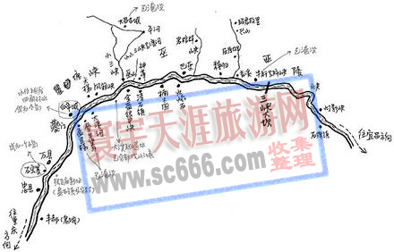 长江三峡导游图2