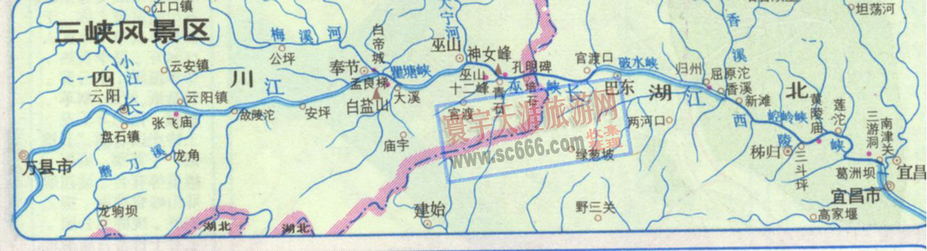 长江三峡导游图3