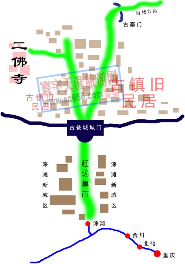 合川涞滩古镇旅游导游图