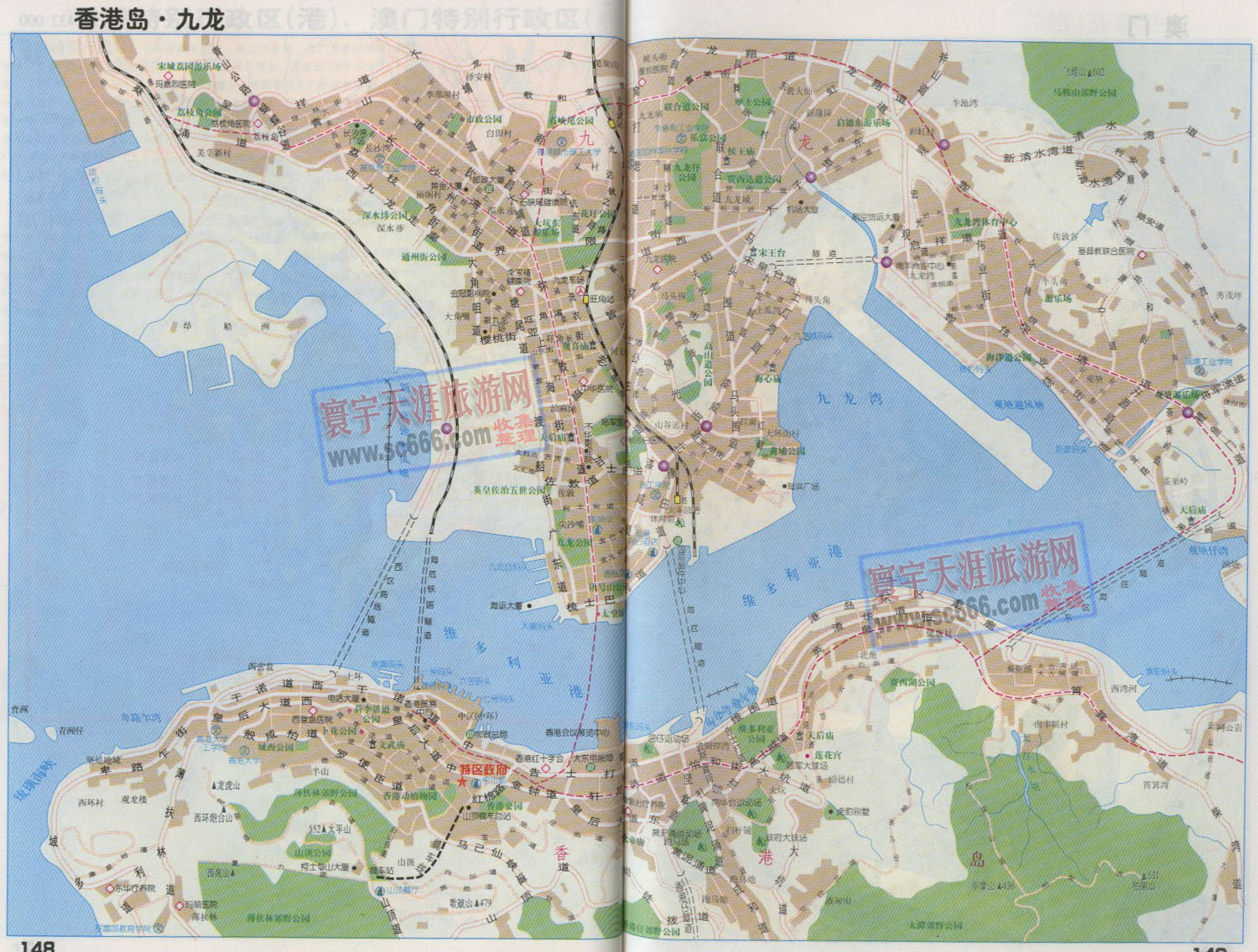 香港岛、九龙城区地图
