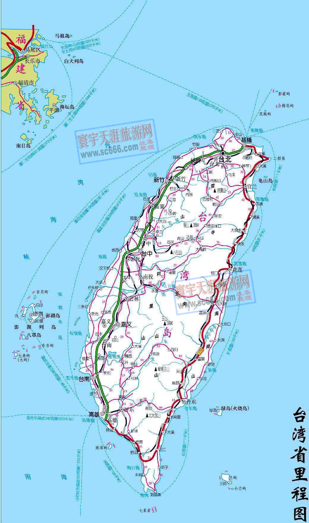 台湾省里程图