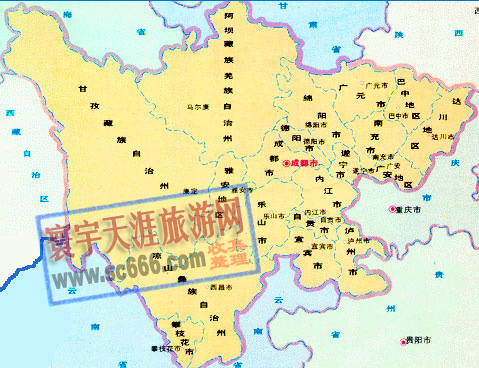 四川省行政地图2