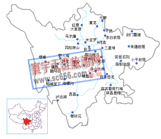 四川省旅游景点分布图1