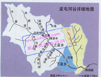 孟屯河谷详细地图