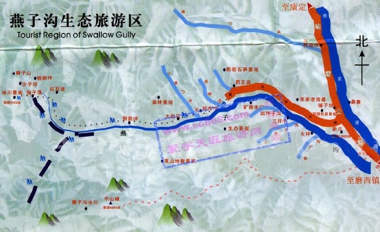 燕子沟生态旅游区导游图