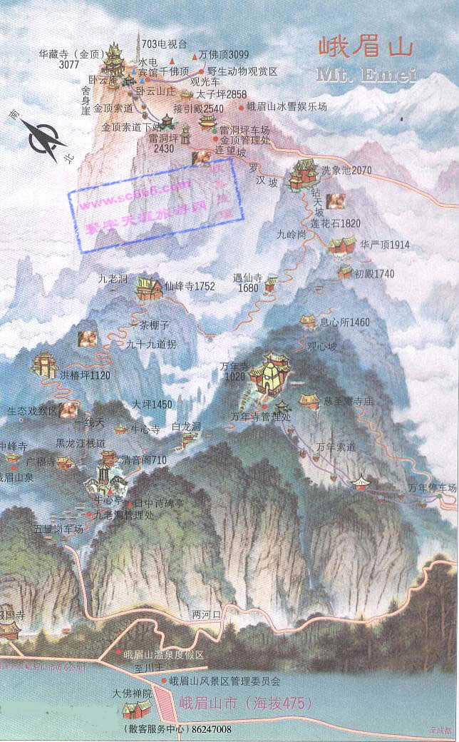 峨眉山全山景区导游图（标注海拔高度图）