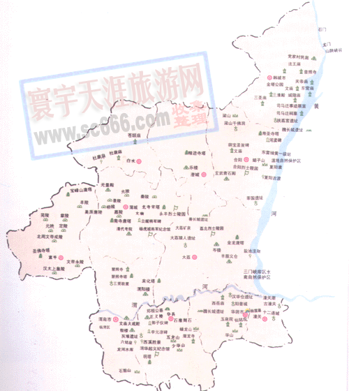 渭南市旅游景点分布图