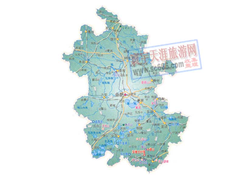 安徽省地图2