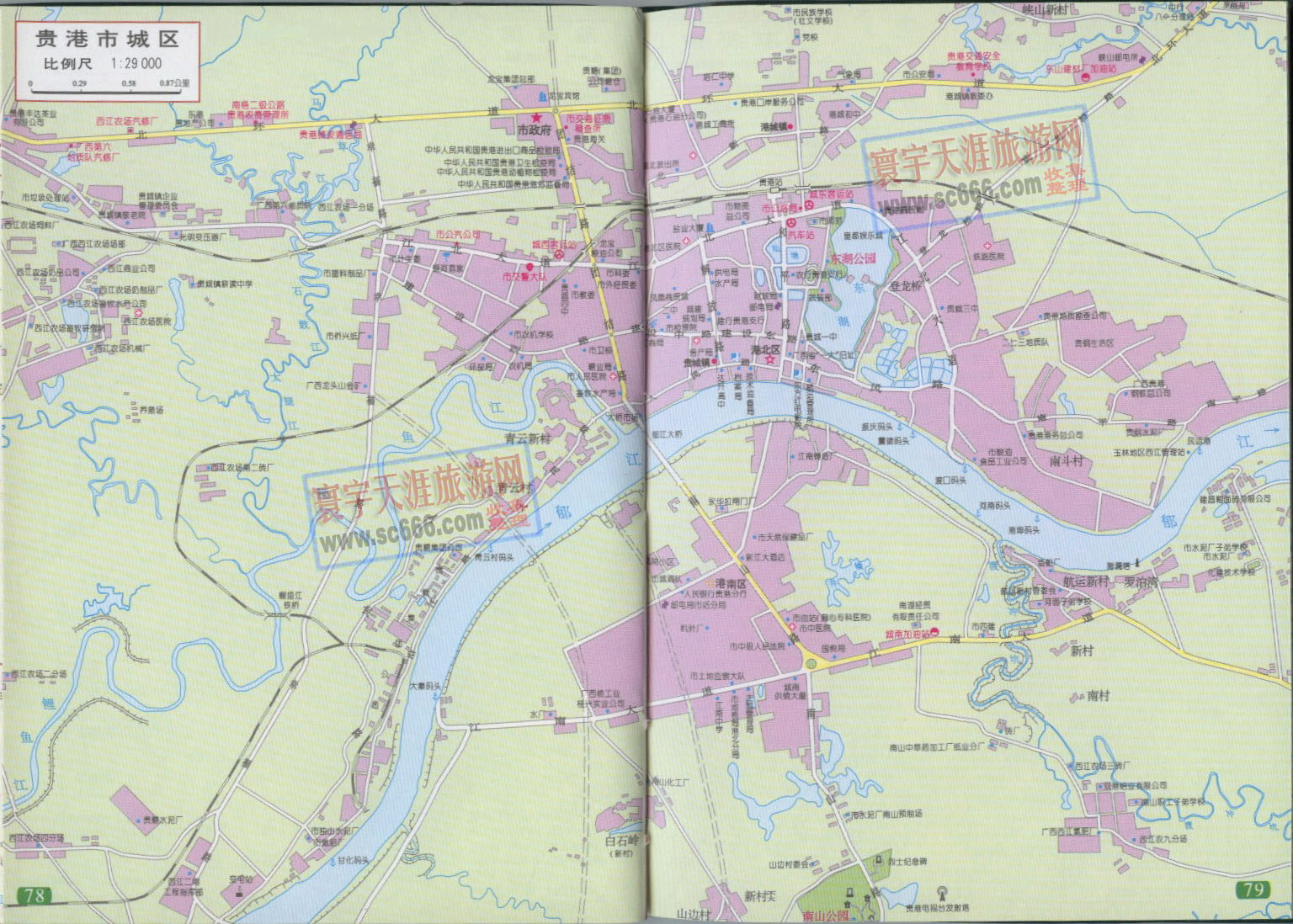 贵港市城区地图