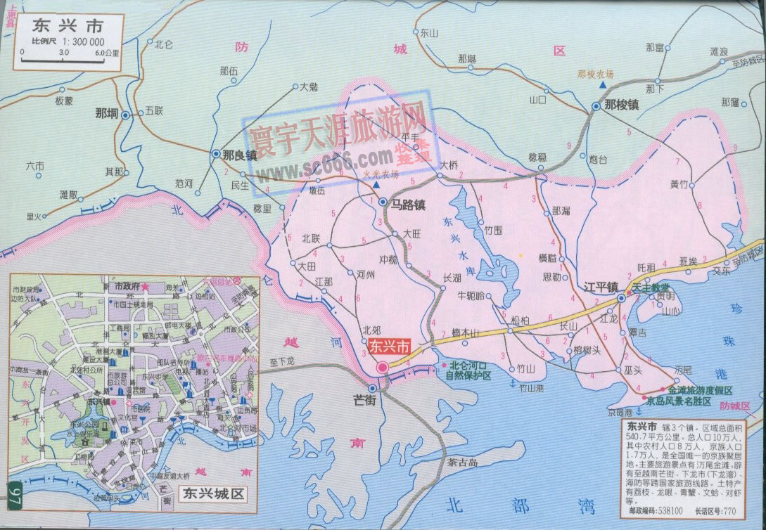 东兴市地图