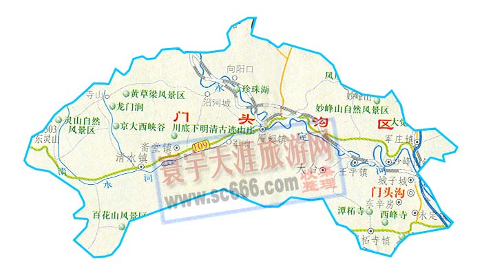 北京-门头沟区