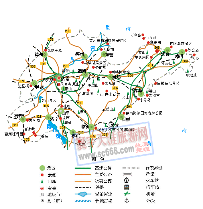 山东省旅游地图