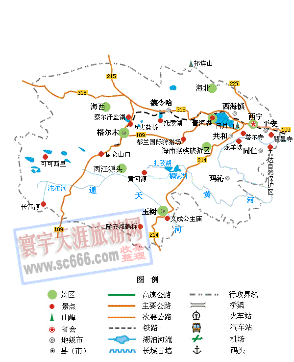 青海省旅游地图2