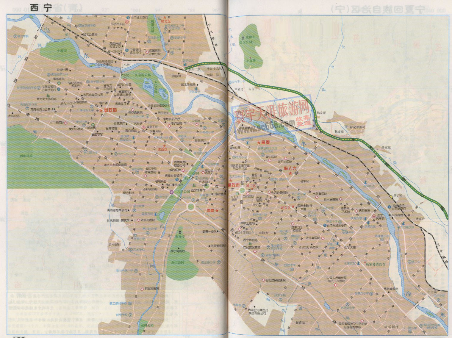 西宁市城中区区域地图图片