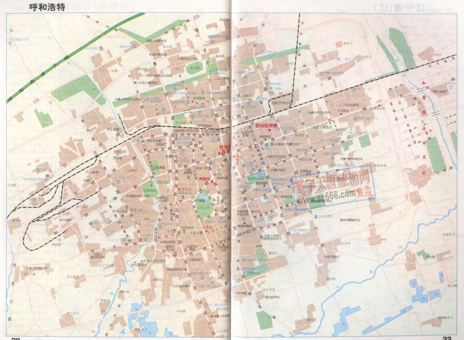 呼和浩特市城区地图