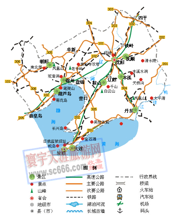 辽宁省旅游地图