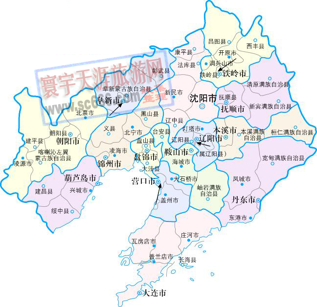 辽宁省政区地图