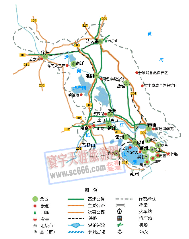 江苏省旅游地图