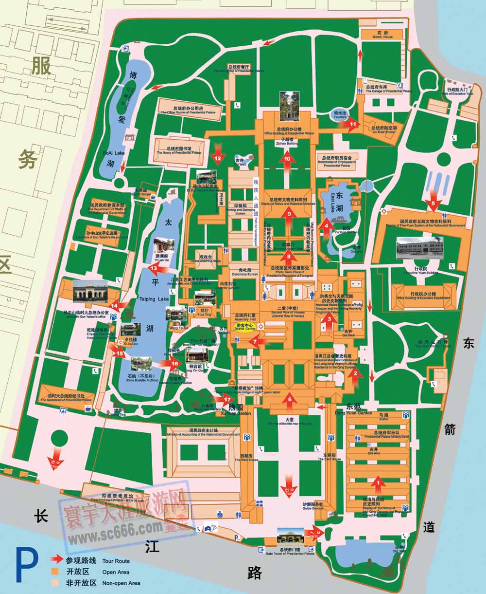 南京总统府导游图