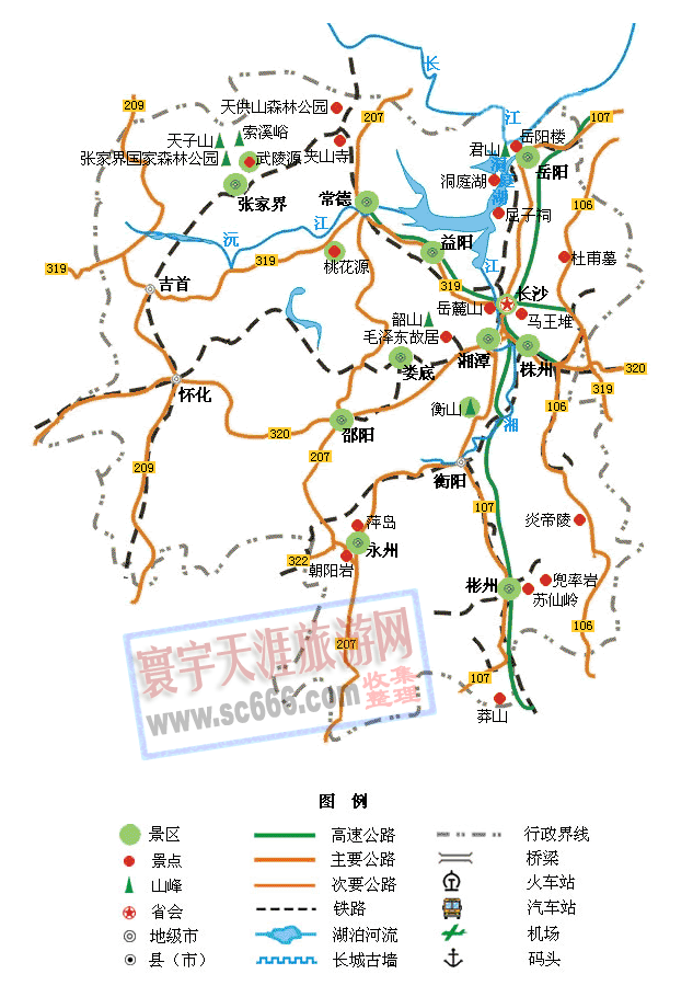 湖南省旅游地图