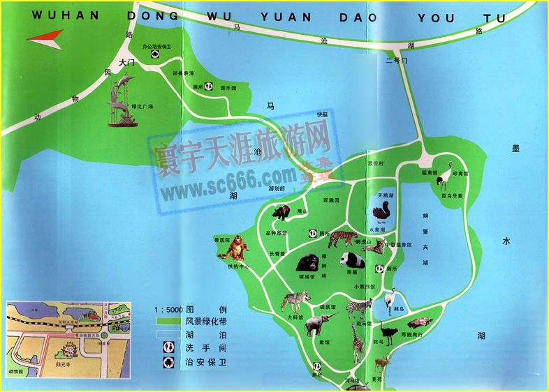 武汉动物园导游图