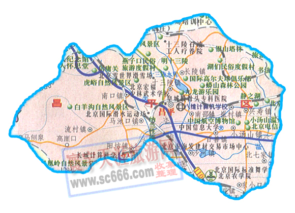 北京-昌平区
