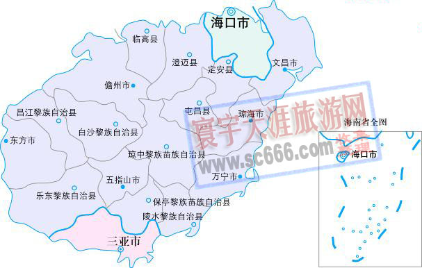 海南省行政区地图