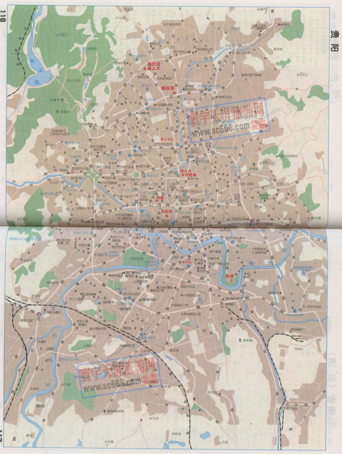 贵阳市城区地图
