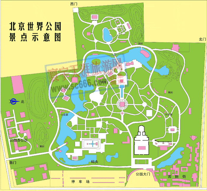 北京世界公园