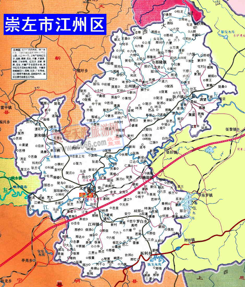 崇左市江州区地图