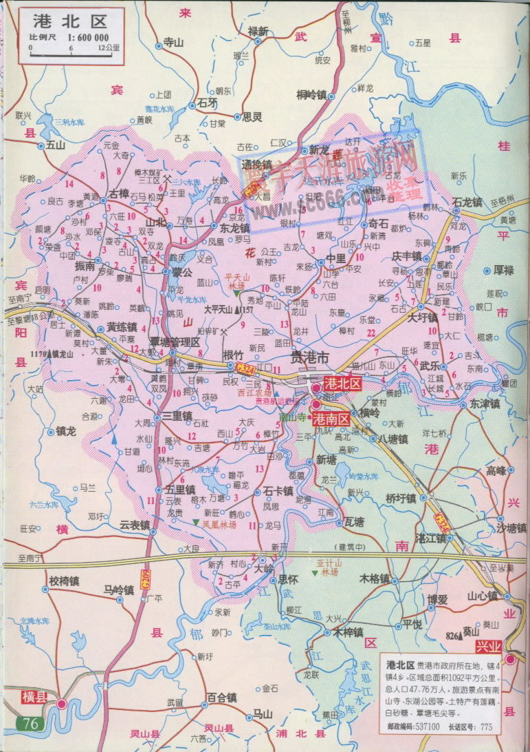 港北区地图