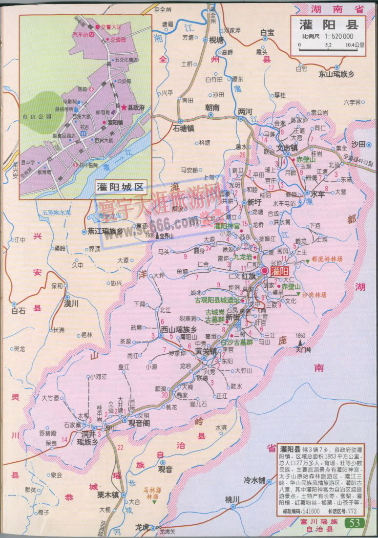 灌阳县地图