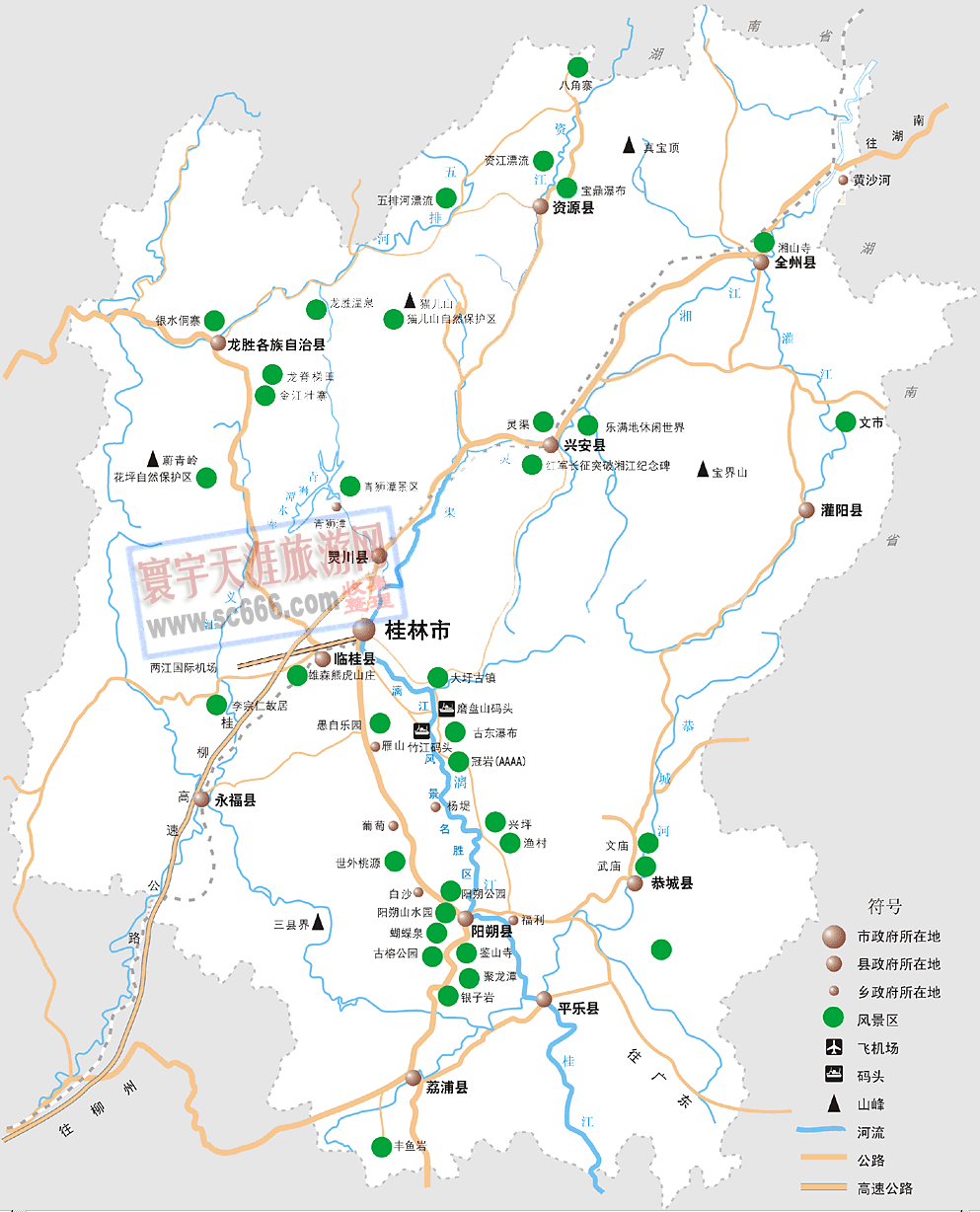 桂林旅游地图