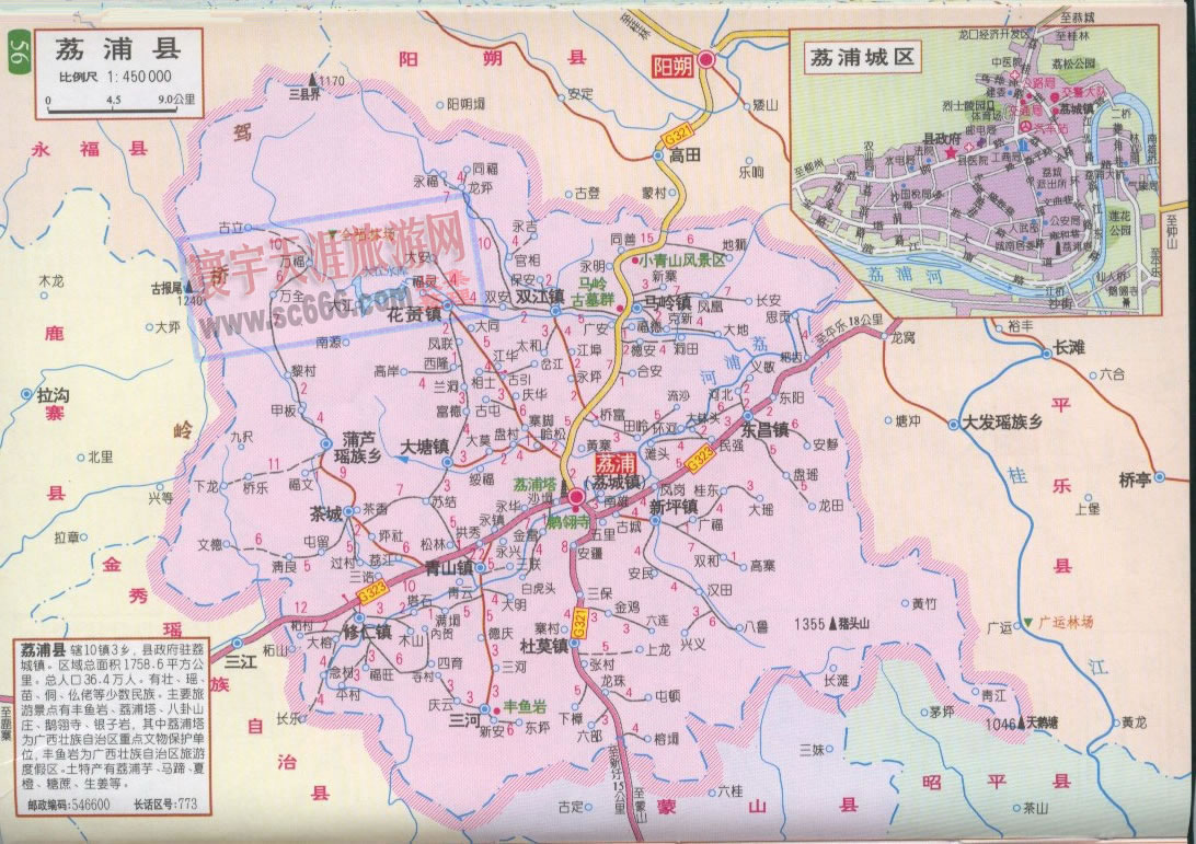 荔浦县地图