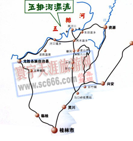 资源五排河--资源龙胜桂林五排河方位地图