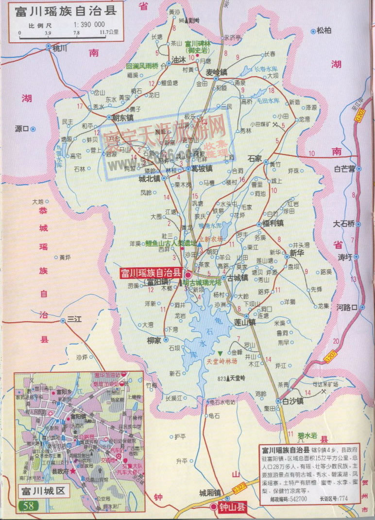 富川瑶族自治县地图