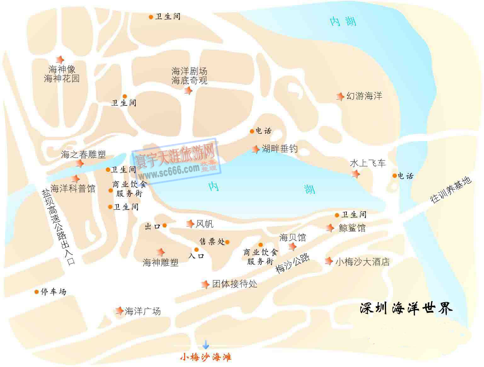 深圳海洋世界导游图