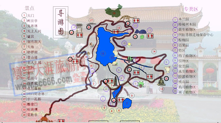 深圳仙湖植物园导游图
