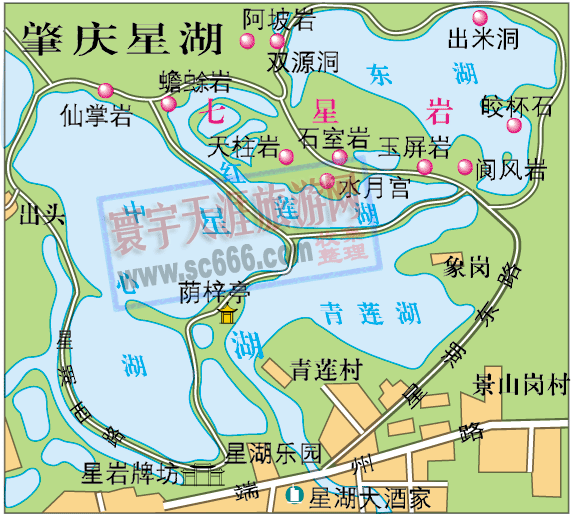 肇庆星湖导游图1