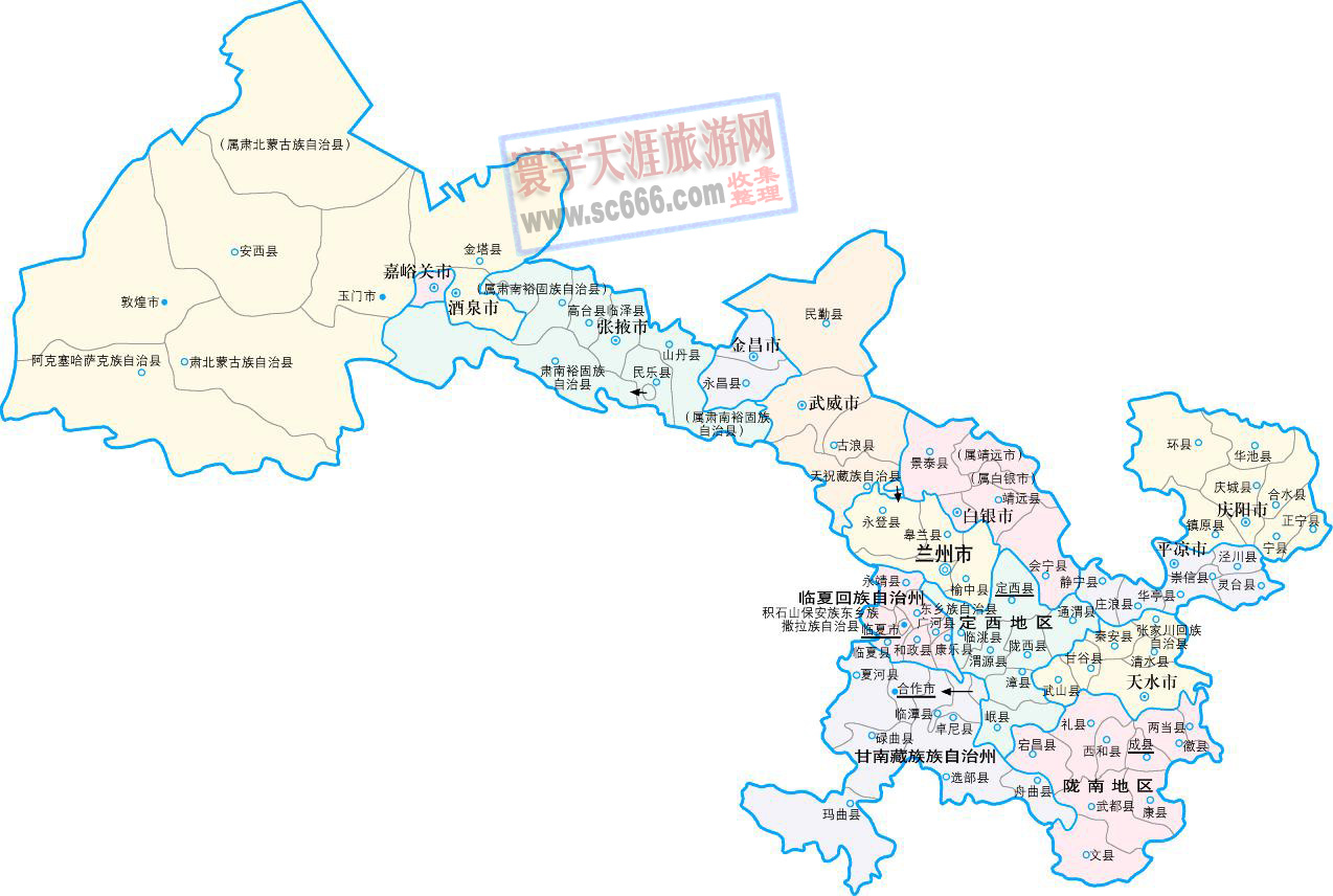 甘肃省行政区地图