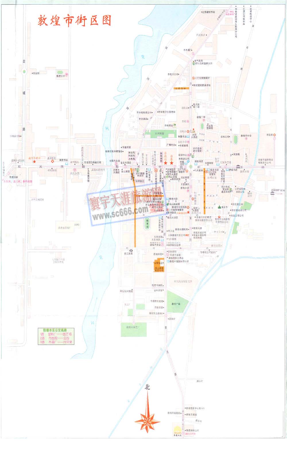 敦煌市街区图