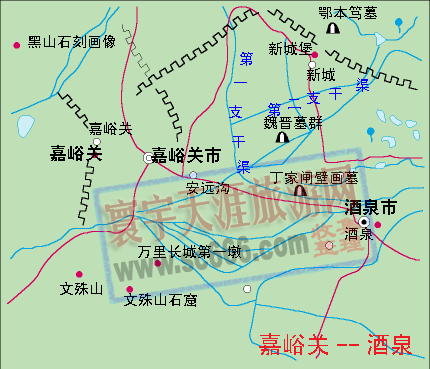 嘉峪关-酒泉地图
